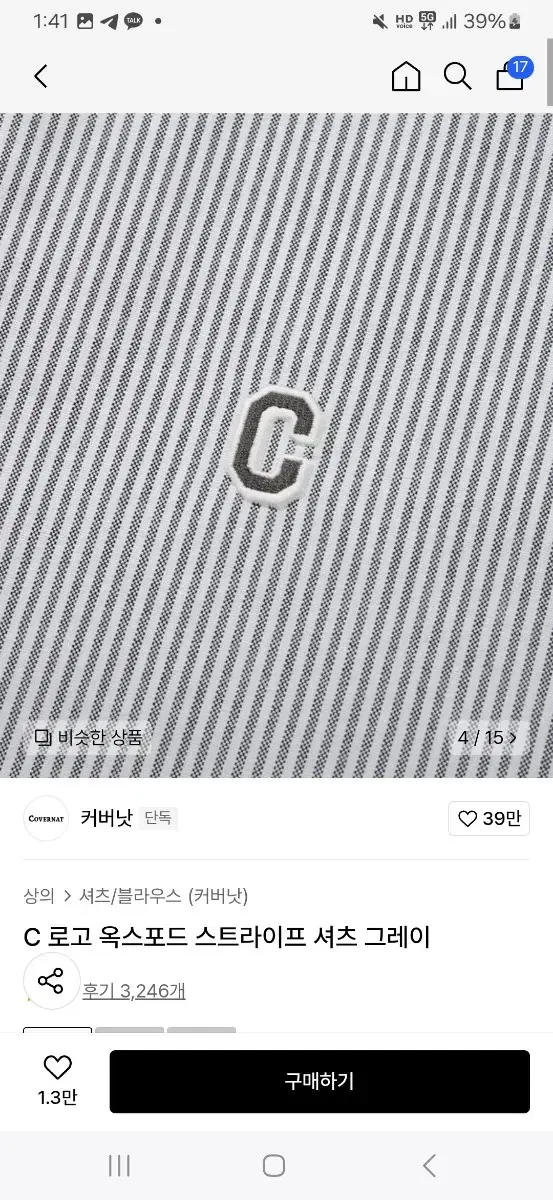 thumbnail-5